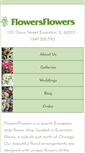Mobile Screenshot of flowers-flowers.com